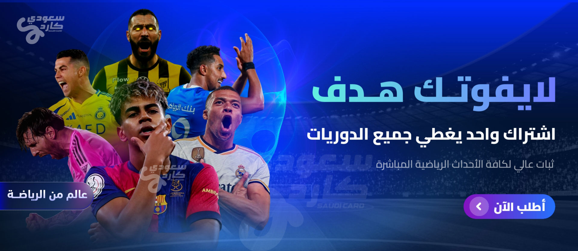 الرئيسية hajvh; 01