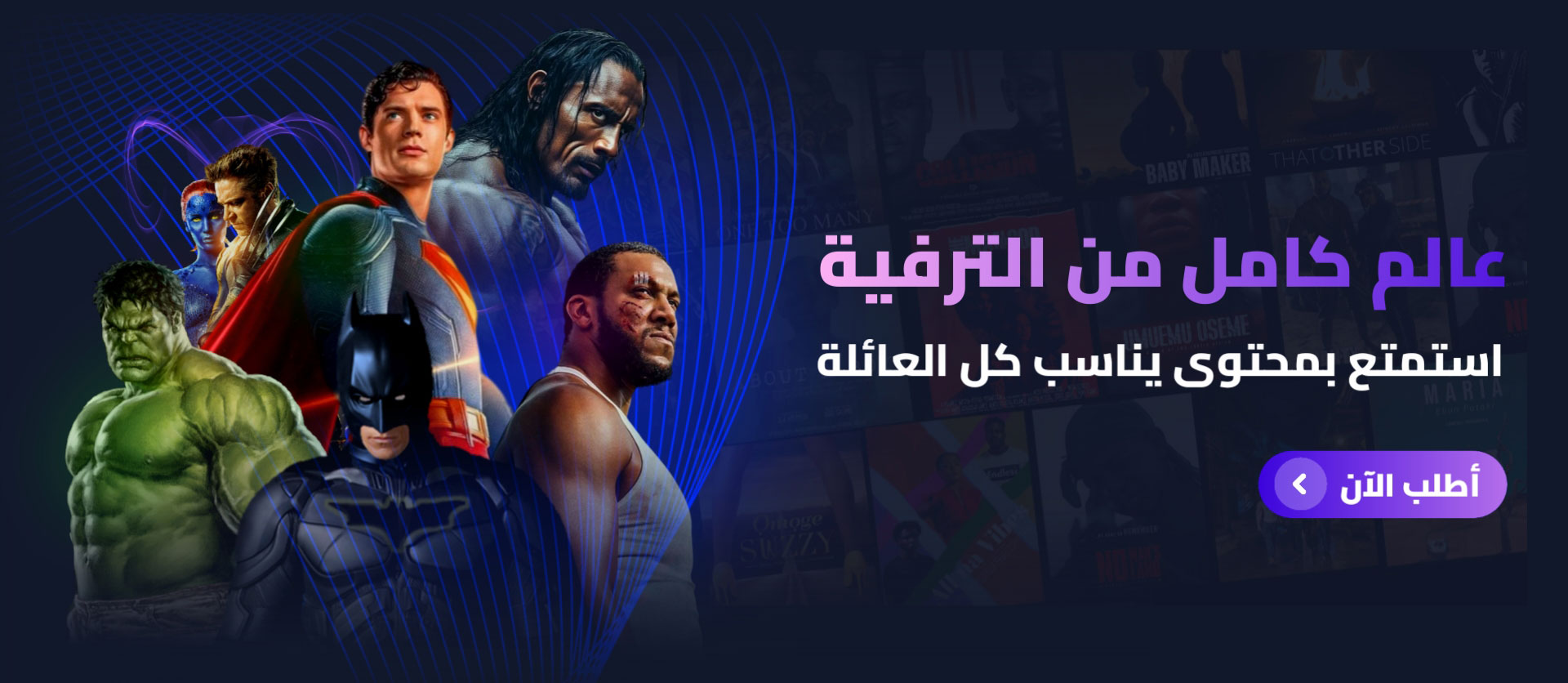 الرئيسية hajvh; 02