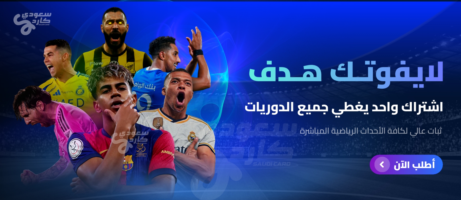 الرئيسية ٢٠٢٥١٠١٨ ٢٢٢٢١٦