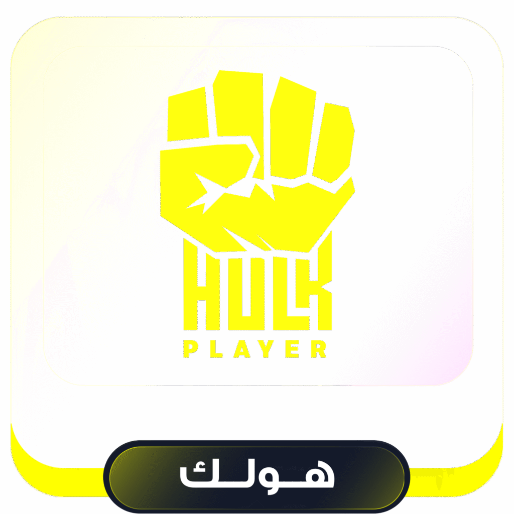 الرئيسية ٢٠٢٥١٠٢٠ ٢٠٣٩٠٣