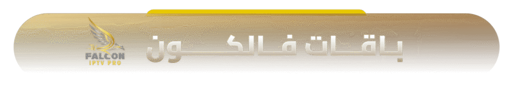 الرئيسية ٢٠٢٥١٠٢٢ ٠٢١٨٢٢