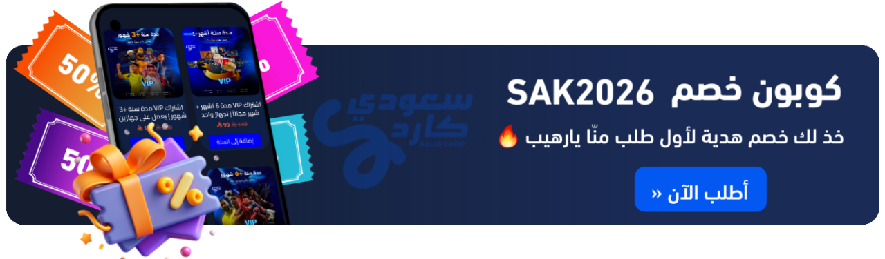 ٢٠٢٥١٠٢٧ ٠٠٣٨٥٥