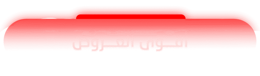 ٢٠٢٦٠٤١٣ ٢١٤٩١٥