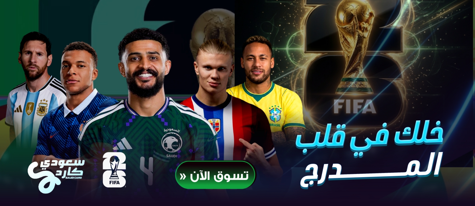 الرئيسية ٢٠٢٦٠٦٢٥ ٠٢٠٠٠٤