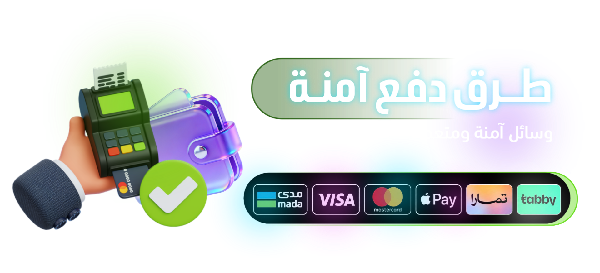 ٢٠٢٦٠٦٢٦ ٢٠٤٢٢٥