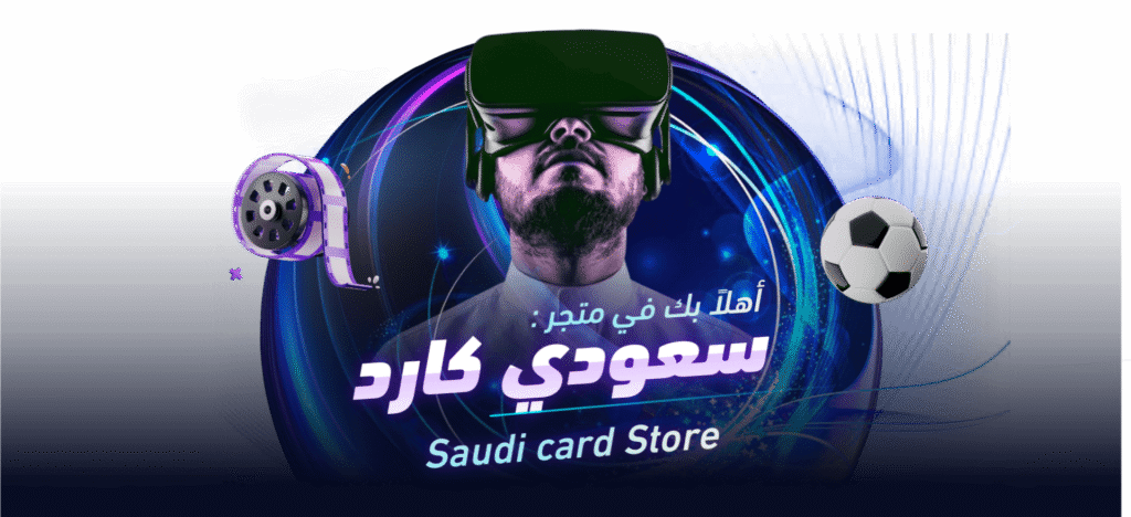 ٢٠٢٦٠٦٢٦ ٢٠٤٩٢٥