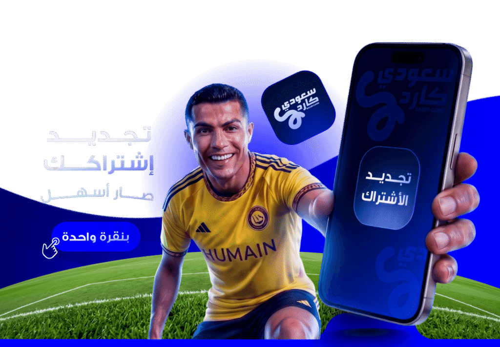 ٢٠٢٦٠٨١٠ ٠٠٣٩٤٠