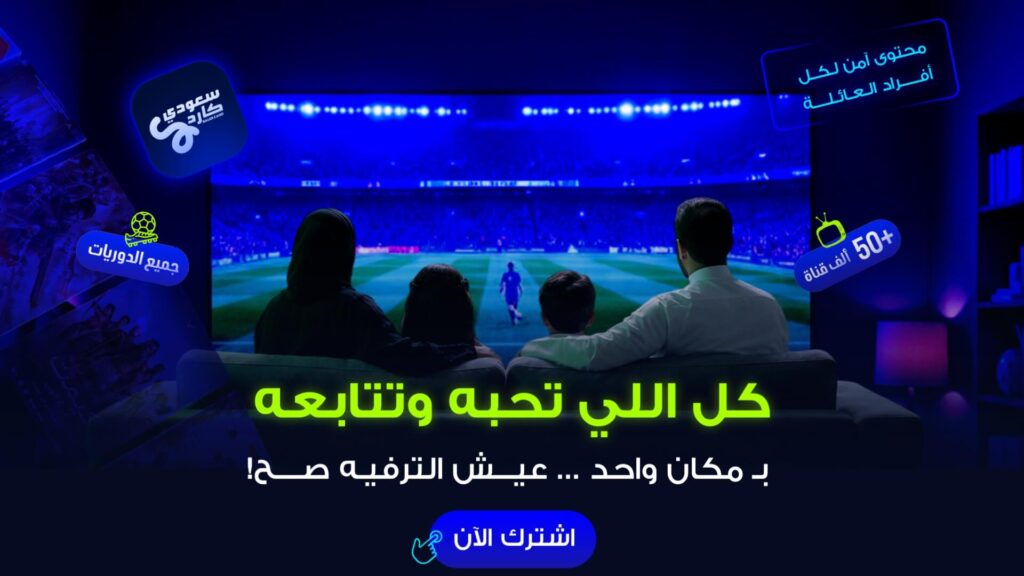 ٢٠٢٦٠٨١١ ١٨١٨١٥