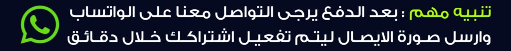 saudi card